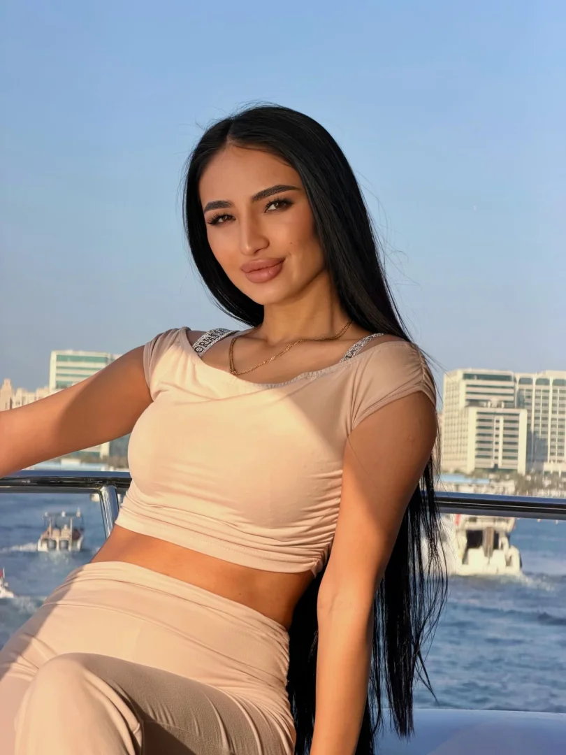 Зарина
