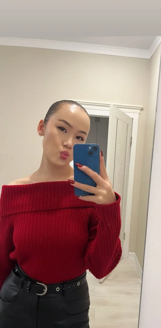 Аяна