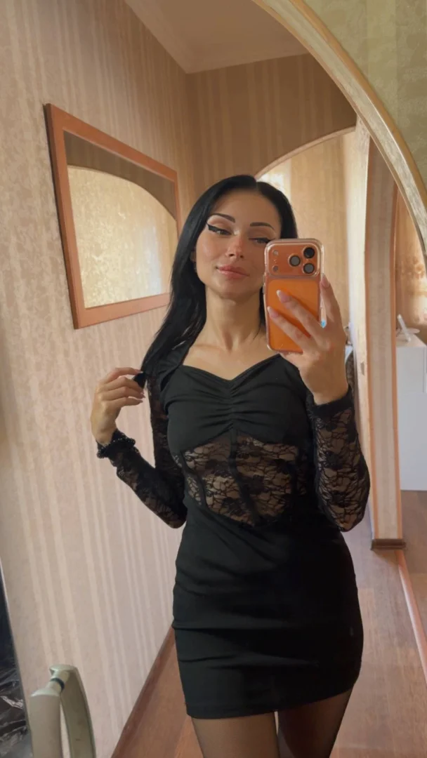 Агата