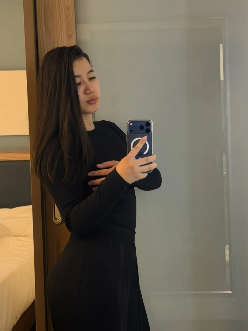 Адина
