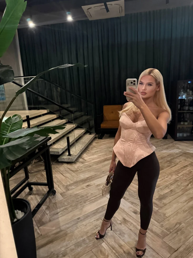 Нургуль
