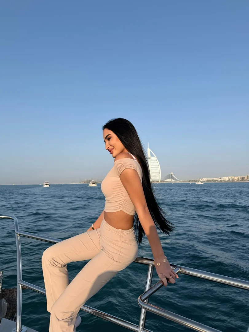 Зарина