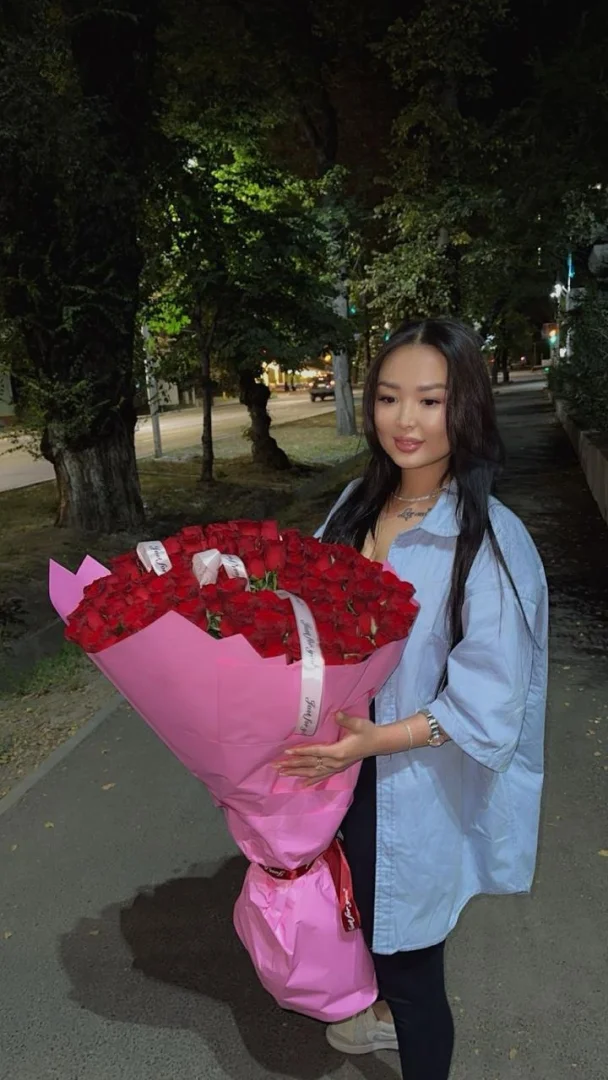 Лиза