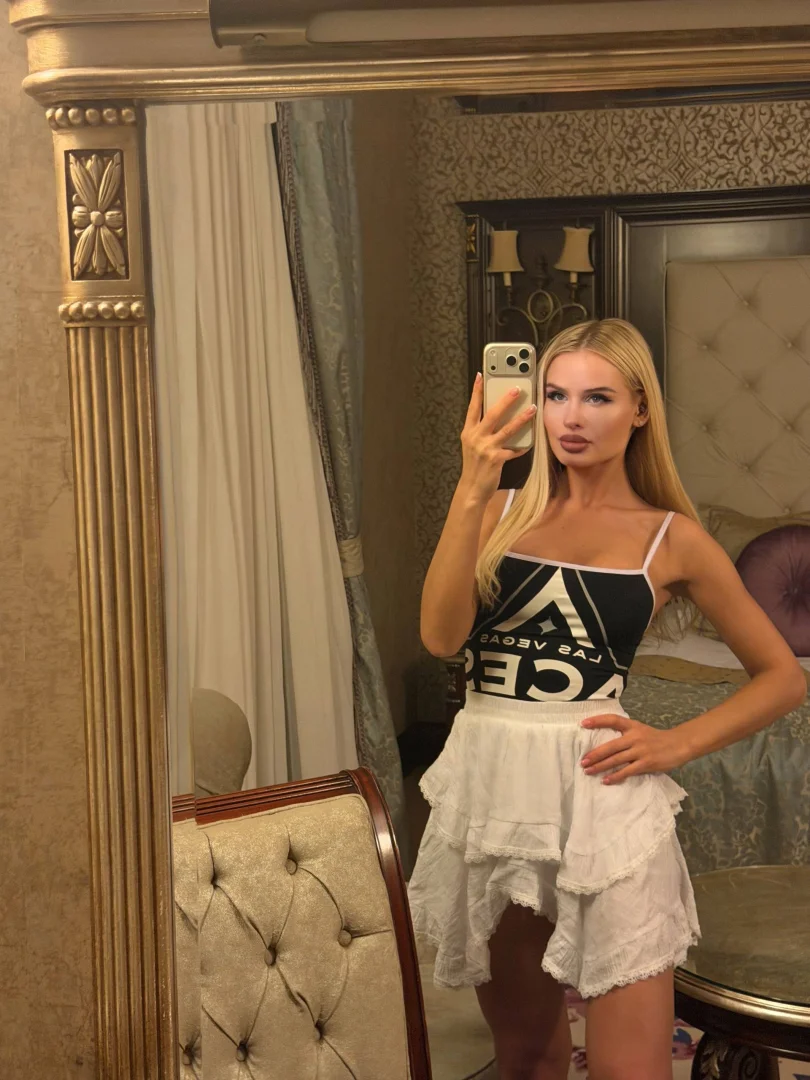 Нургуль