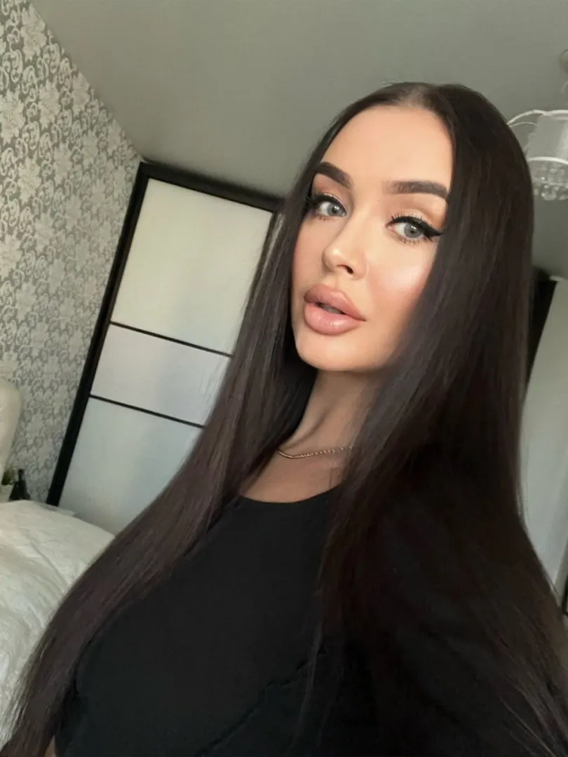 Сымбат