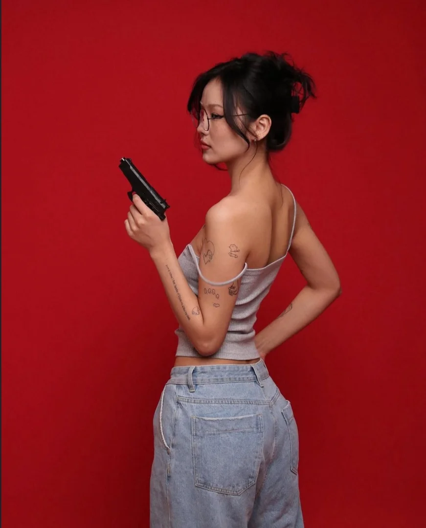 Нюта