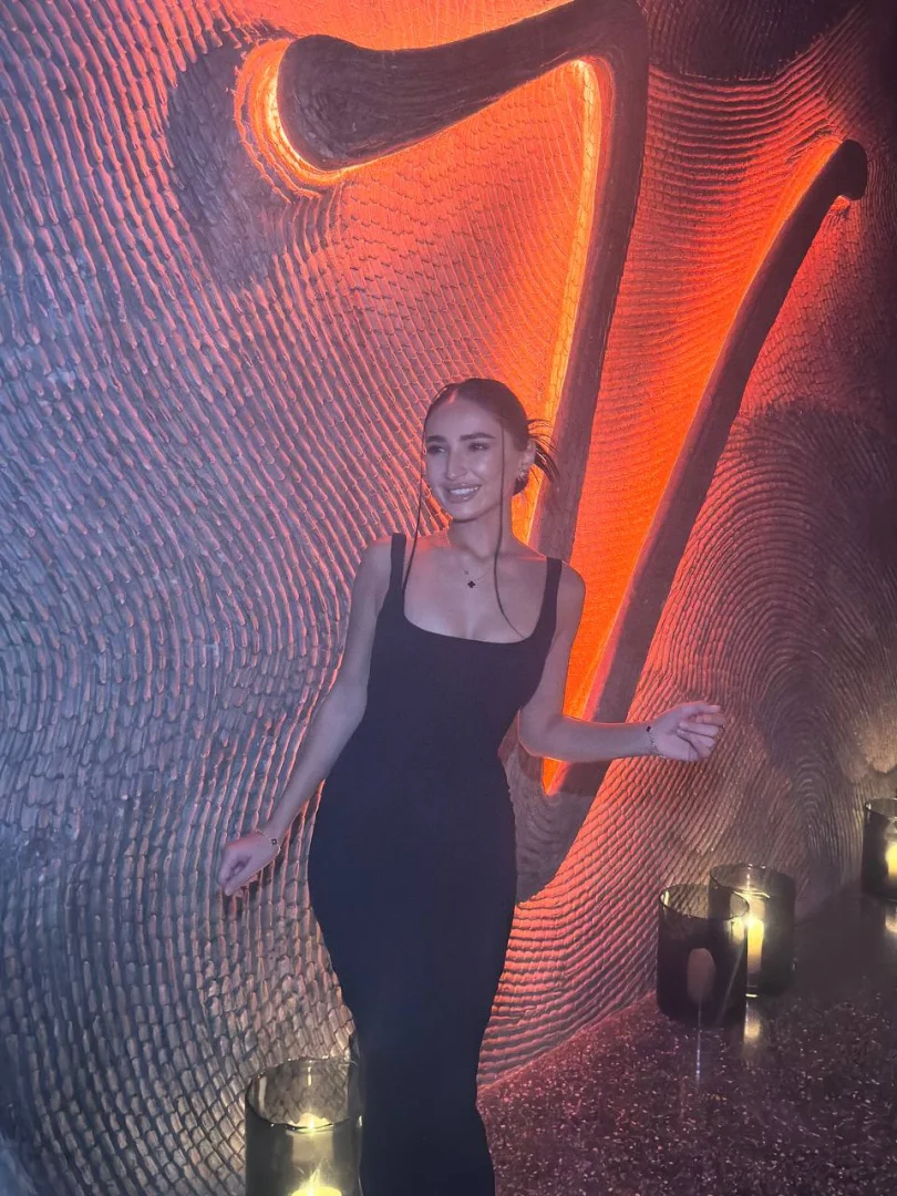 Зарина