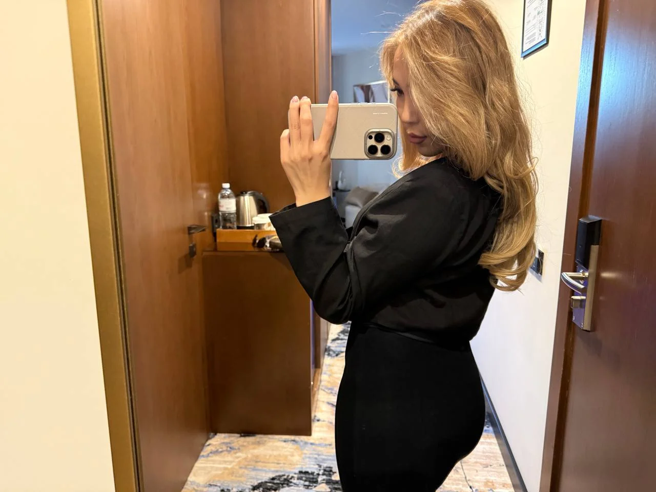 Сауле