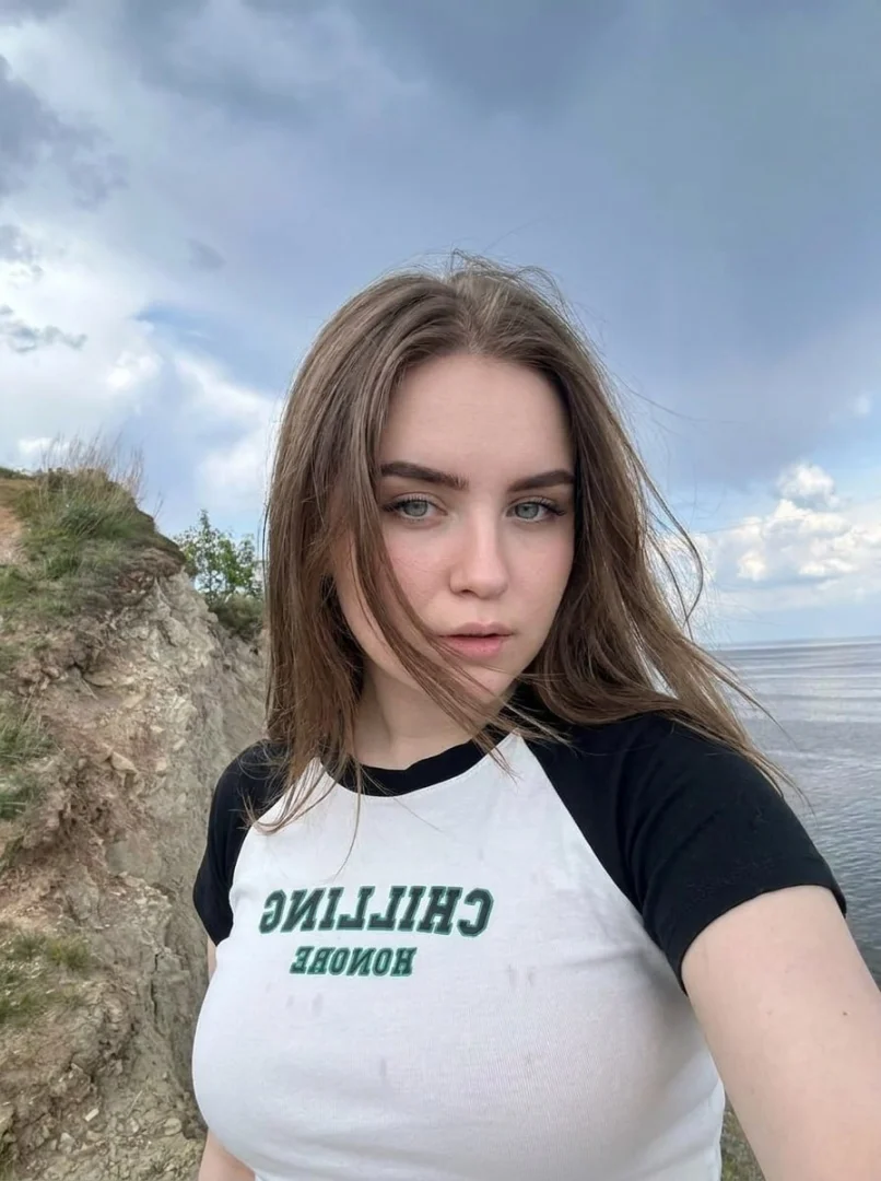 Умит