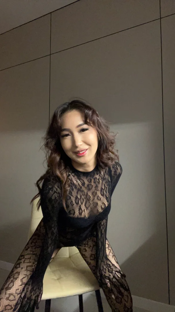 Миа